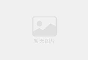 南宫防水补漏公司的电话号码是多少？