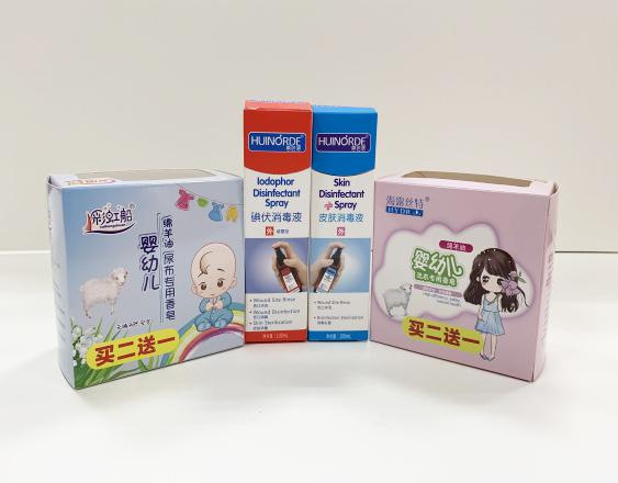 南宫彩盒生产厂家